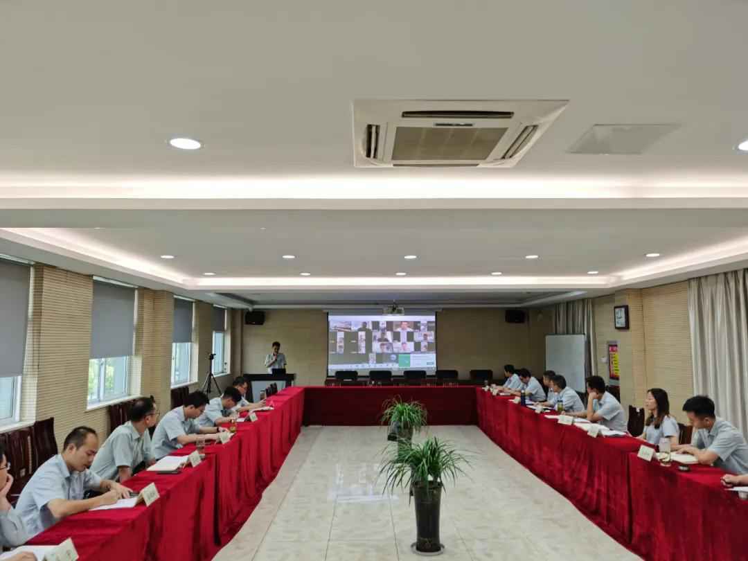 开云官方官网登录入口-开云(中国)举行2020年上半年度销售会议