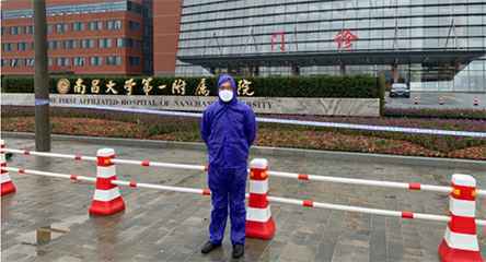 开云官方官网登录入口-开云(中国)产品驰援江西抗击疫情